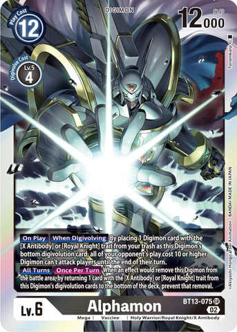 Alphamon [BT13-075] [Versus Royal Knights Booster] - Destination Retro