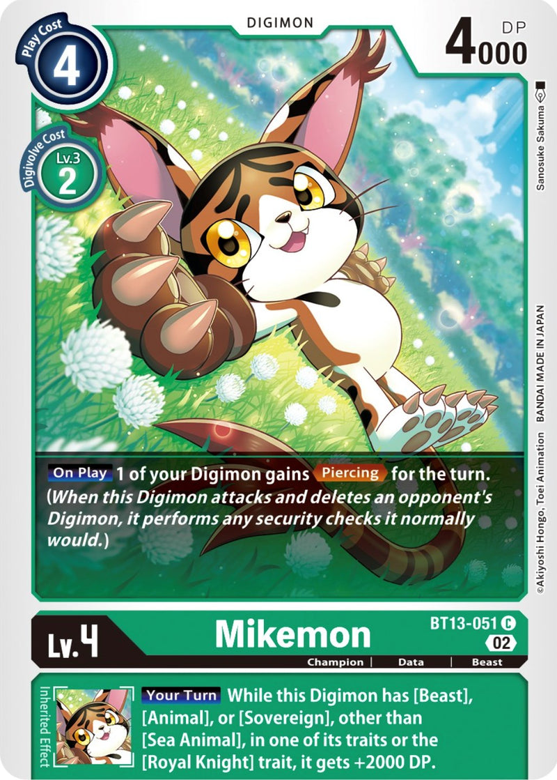 Mikemon [BT13-051] [Versus Royal Knights Booster] - Destination Retro