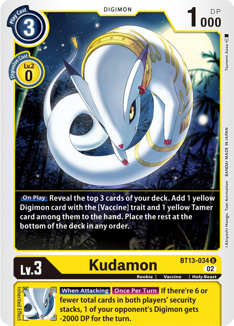 Kudamon [BT13-034] [Versus Royal Knights Booster] - Destination Retro