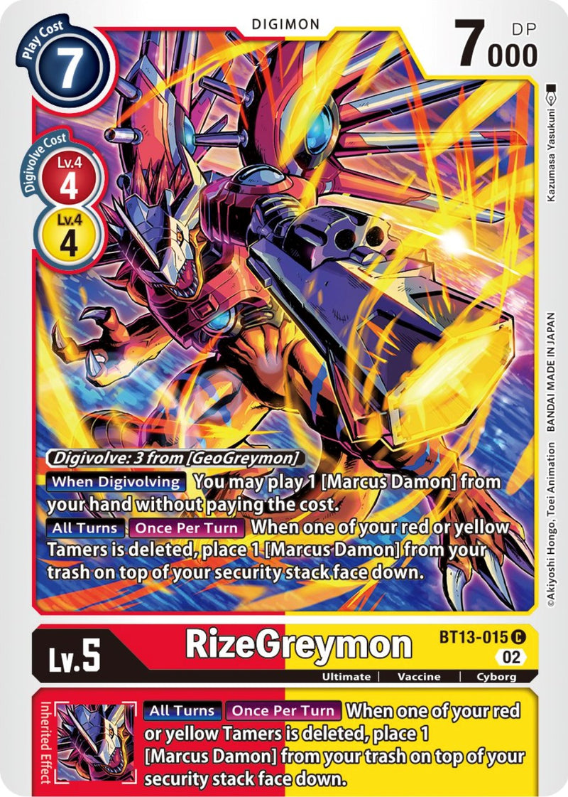 RizeGreymon [BT13-015] [Versus Royal Knights Booster] - Destination Retro