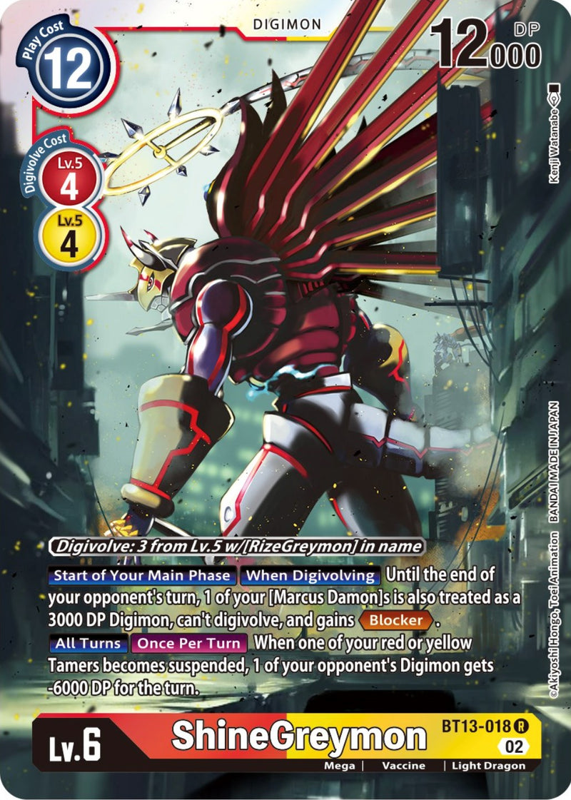Shinegreymon [BT13-018] [Versus Royal Knights Booster] - Destination Retro
