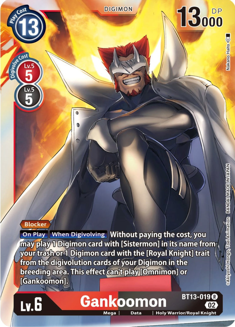 Gankoomon [BT13-019] [Versus Royal Knights Booster] - Destination Retro