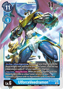 UlforceVeedramon [BT13-030] [Versus Royal Knights Booster] - Destination Retro