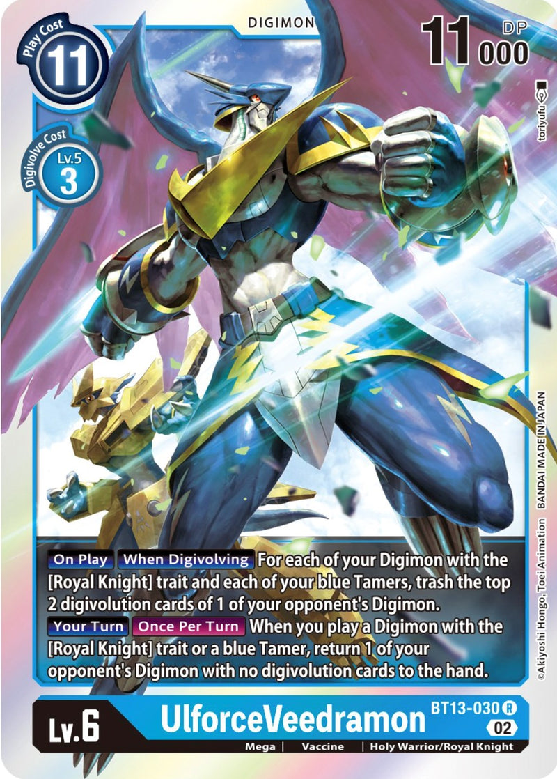UlforceVeedramon [BT13-030] [Versus Royal Knights Booster] - Destination Retro