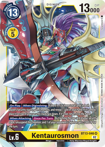 Kentaurosmon [BT13-046] [Versus Royal Knights Booster] - Destination Retro