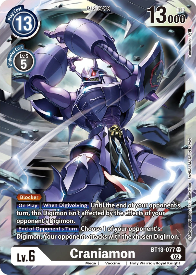 Craniamon [BT13-077] [Versus Royal Knights Booster] - Destination Retro