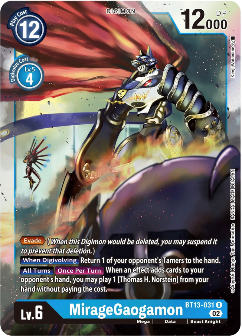 MirageGaogamon [BT13-031] [Versus Royal Knights Booster] - Destination Retro