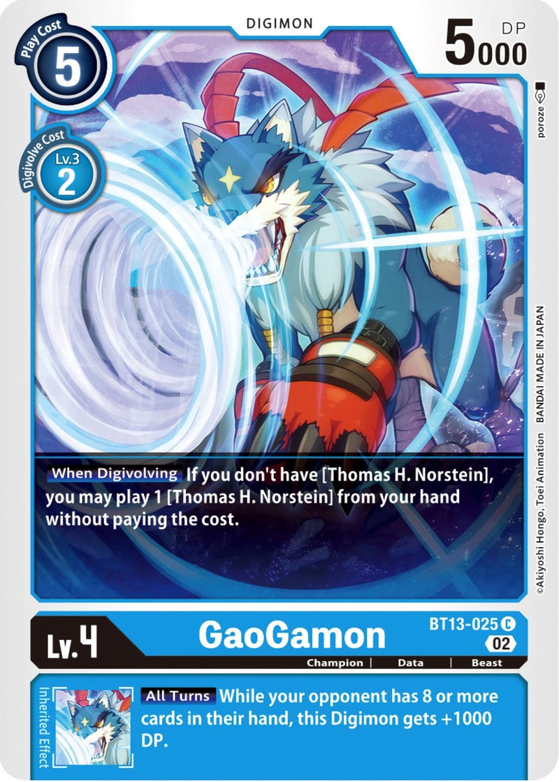 GaoGamon [BT13-025] [Versus Royal Knights Booster] - Destination Retro