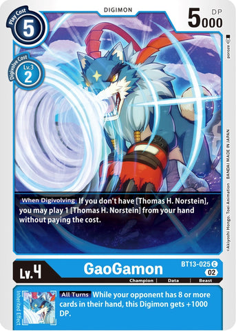 GaoGamon [BT13-025] [Versus Royal Knights Booster] - Destination Retro