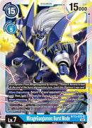 MirageGaogamon: Burst Mode [BT13-033] [Versus Royal Knights Booster] - Destination Retro