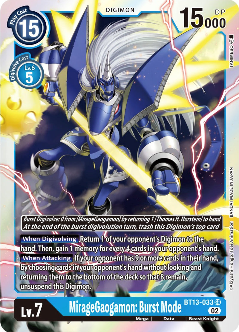 MirageGaogamon: Burst Mode [BT13-033] [Versus Royal Knights Booster] - Destination Retro