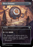 Thran Dynamo (Borderless Alternate Art) [Commander Masters] - Destination Retro