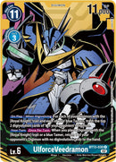 UlforceVeedramon [BT13-030] (Alternate Art) [Versus Royal Knights Booster] - Destination Retro