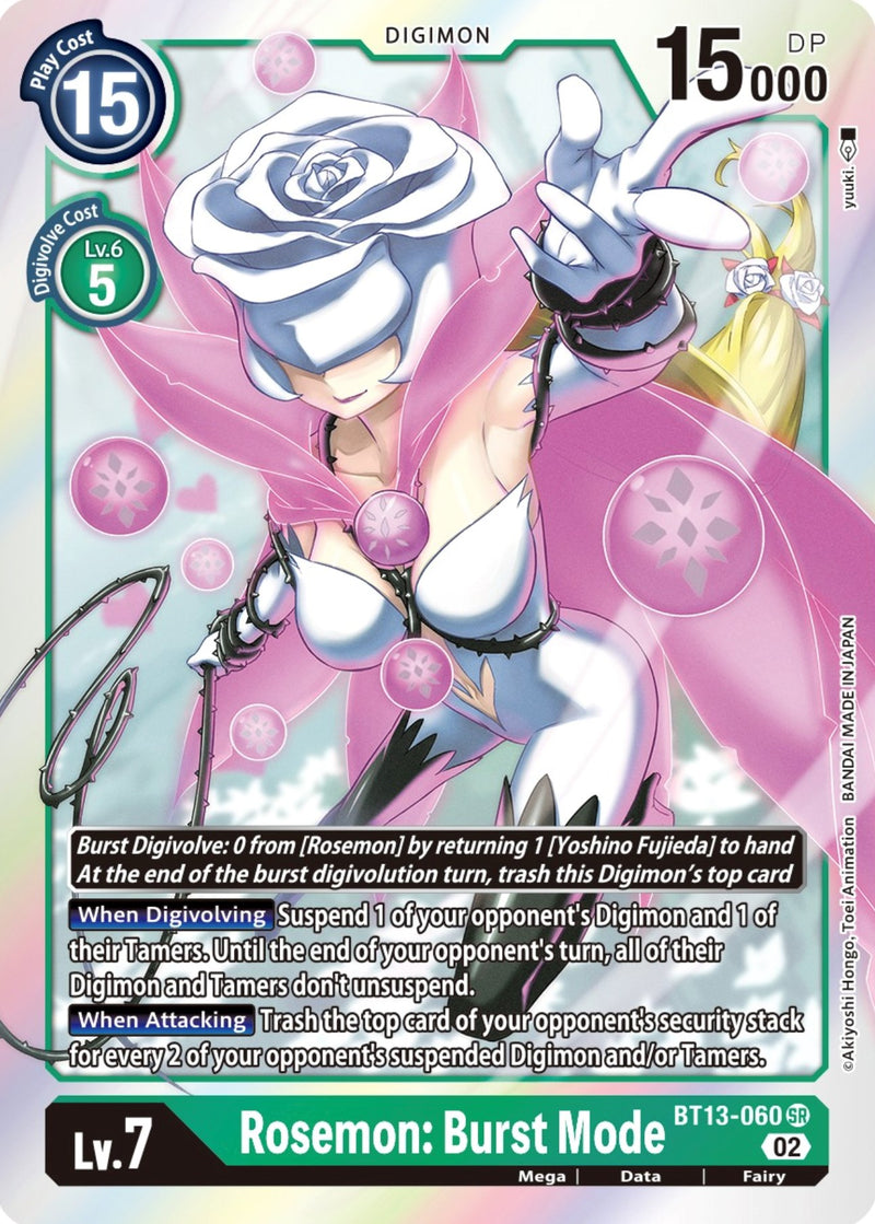 Rosemon: Burst Mode [BT13-060] [Versus Royal Knights Booster] - Destination Retro