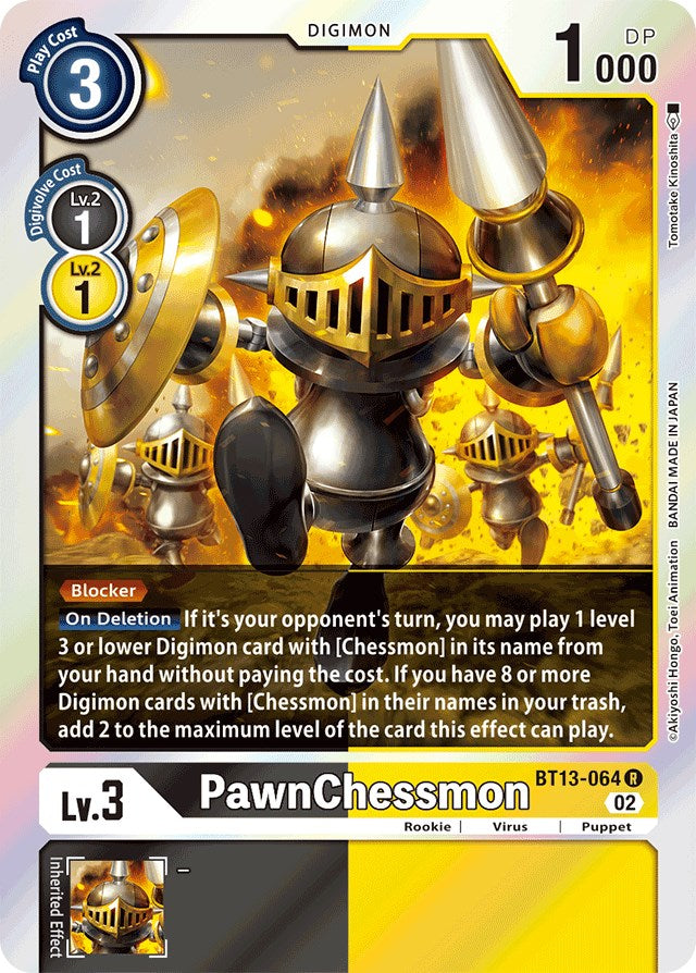 PawnChessmon [BT13-064] [Versus Royal Knights Booster] - Destination Retro