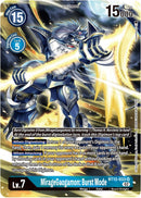 MirageGaogamon: Burst Mode [BT13-033] (Alternate Art) [Versus Royal Knights Booster] - Destination Retro