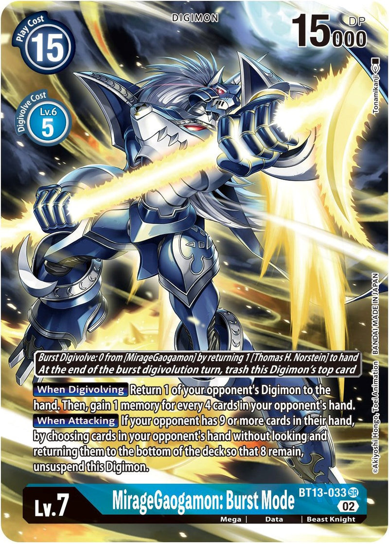 MirageGaogamon: Burst Mode [BT13-033] (Alternate Art) [Versus Royal Knights Booster] - Destination Retro