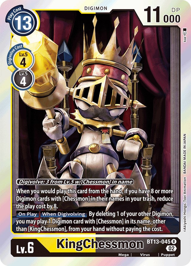 KingChessmon [BT13-045] [Versus Royal Knights Booster] - Destination Retro