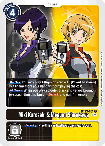 Miki Kurosaki & Megumi Shirakawa [BT13-101] [Versus Royal Knights Booster] - Destination Retro