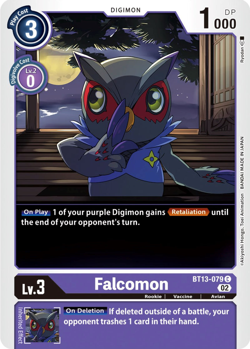Falcomon [BT13-079] [Versus Royal Knights Booster] - Destination Retro