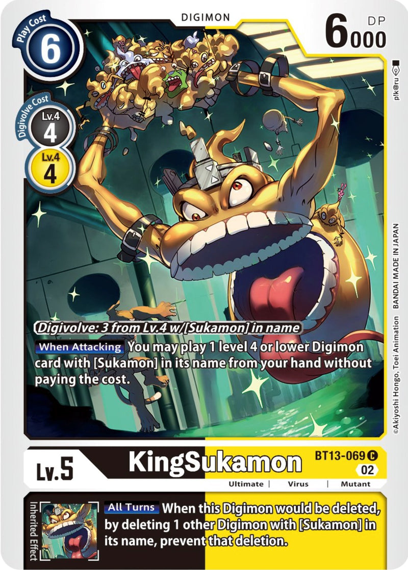 KingSukamon [BT13-069] [Versus Royal Knights Booster] - Destination Retro