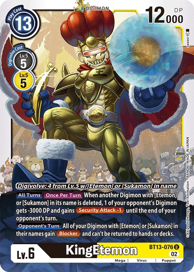 KingEtemon [BT13-076] [Versus Royal Knights Booster] - Destination Retro