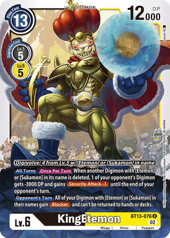 KingEtemon [BT13-076] [Versus Royal Knights Booster] - Destination Retro