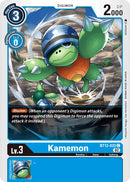 Kamemon [BT13-022] [Versus Royal Knights Booster] - Destination Retro