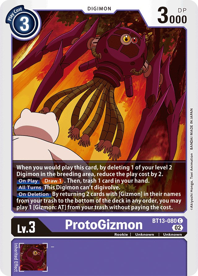 ProtoGizmon [BT13-080] [Versus Royal Knights Booster] - Destination Retro