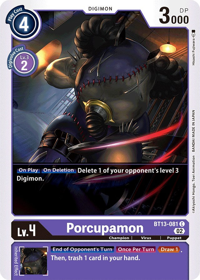 Porcupamon [BT13-081] [Versus Royal Knights Booster] - Destination Retro