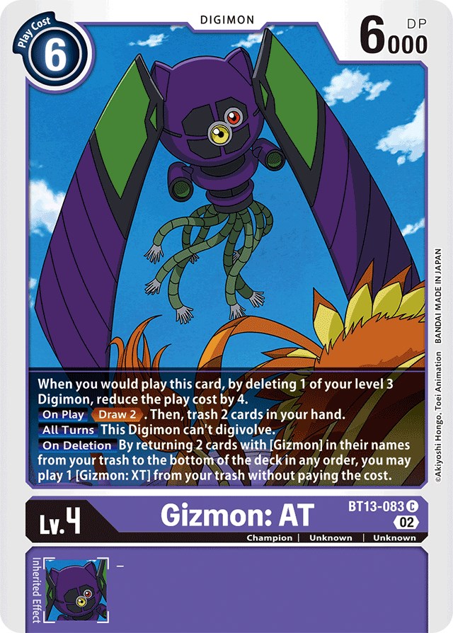 Gizmon: AT [BT13-083] [Versus Royal Knights Booster] - Destination Retro