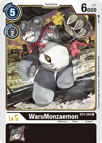 WaruMonzaemon [BT5-066] [Battle of Omni] - Destination Retro