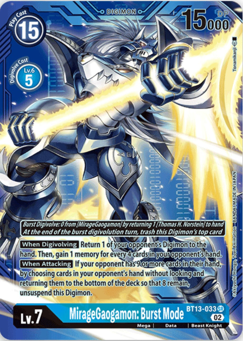 MirageGaogamon: Burst Mode [BT13-033] (Alternate Art with Blue Background) [Versus Royal Knights Booster] - Destination Retro