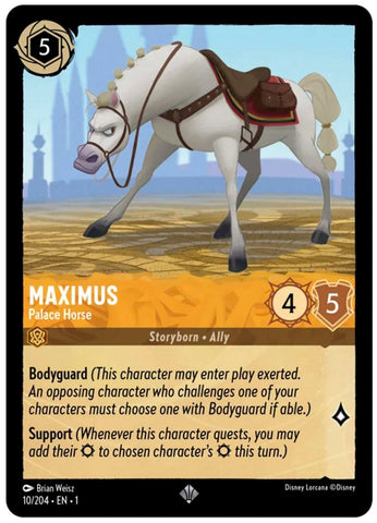 Maximus - Palace Horse (10/204) [The First Chapter] - Destination Retro