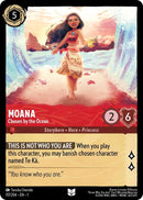 Moana - Chosen by the Ocean (117/204) [The First Chapter] - Destination Retro