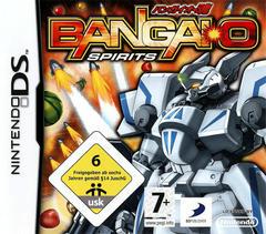Bangai O Spirits - PAL Nintendo DS - Destination Retro