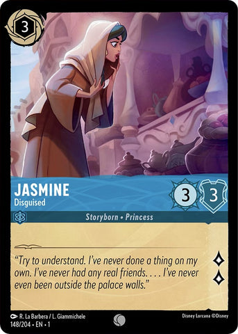Jasmine - Disguised (148/204) [The First Chapter] - Destination Retro