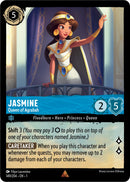 Jasmine - Queen of Agrabah (149/204) [The First Chapter] - Destination Retro