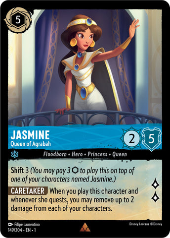 Jasmine - Queen of Agrabah (149/204) [The First Chapter] - Destination Retro
