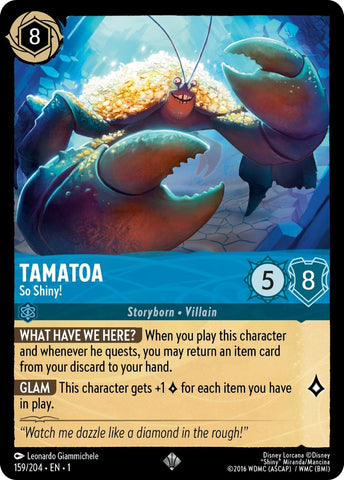 Tamatoa - So Shiny! (159/204) [The First Chapter] - Destination Retro