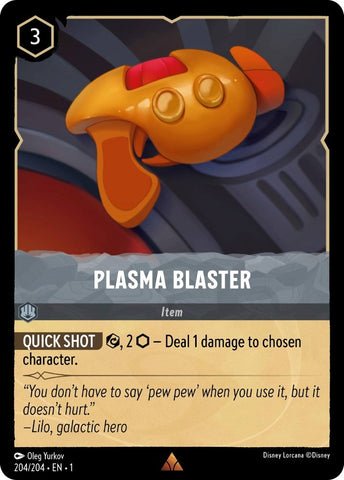 Plasma Blaster (204/204) [The First Chapter] - Destination Retro