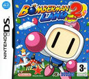 Bomberman Land Touch 2 - PAL Nintendo DS - Destination Retro