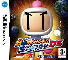 Bomberman Story DS - PAL Nintendo DS - Destination Retro