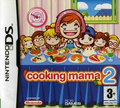 Cooking Mama 2 - PAL Nintendo DS - Destination Retro