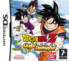 Dragon Ball Z Harukanaru Densetsu - PAL Nintendo DS - Destination Retro