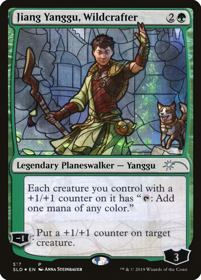 Jiang Yanggu, Wildcrafter (Secret Lair) [Secret Lair Drop Promos] - Destination Retro