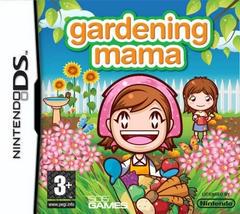 Gardening Mama - PAL Nintendo DS - Destination Retro