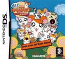 Hi Hamtaro Little Hamsters Big Adventure - PAL Nintendo DS - Destination Retro