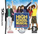 High School Musical Making the Cut - PAL Nintendo DS - Destination Retro