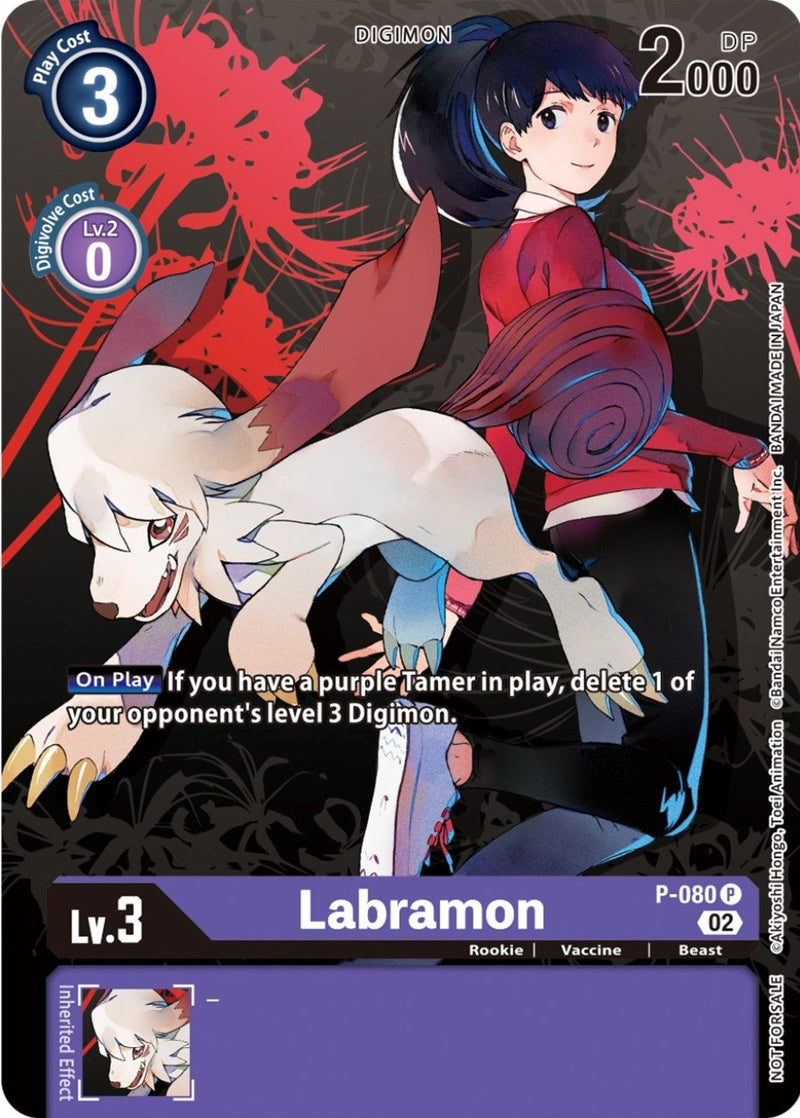 Labramon [P-080] (Tamer Party Vol.7) [Promotional Cards] - Destination Retro